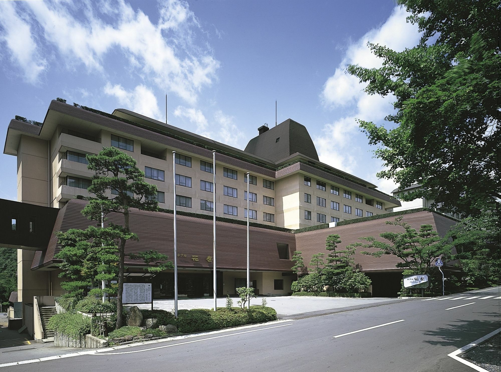 Kashoen Hanamaki Exterior photo